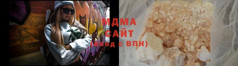 Где купить Камызяк Конопля  МЕФ  гидра вход  Alpha PVP  ГАШИШ  Cocaine 