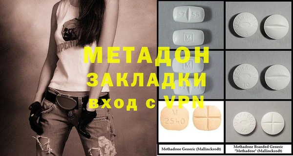 ECSTASY Белокуриха