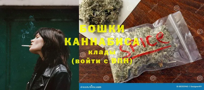 ссылка на мегу рабочий сайт  наркошоп  Камызяк  Шишки марихуана LSD WEED 